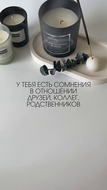 Я жду тебя ❤️