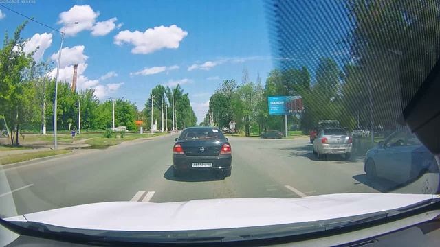 Саратов.