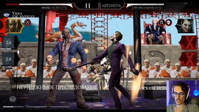 2 Башни ➤ 3 Босса 🃏 Новый Х Эпик, Наборы и урон в боях 100