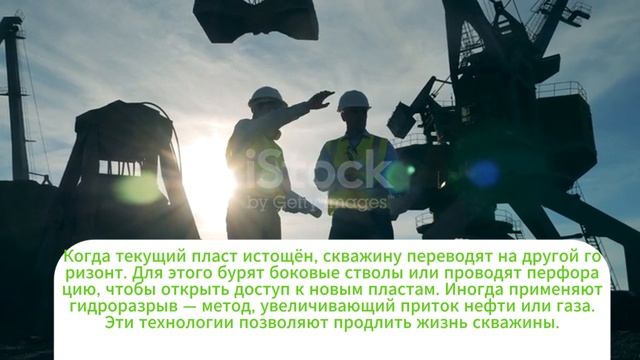 крс проект