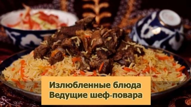 ASIA ISRAEL TV // Презентация