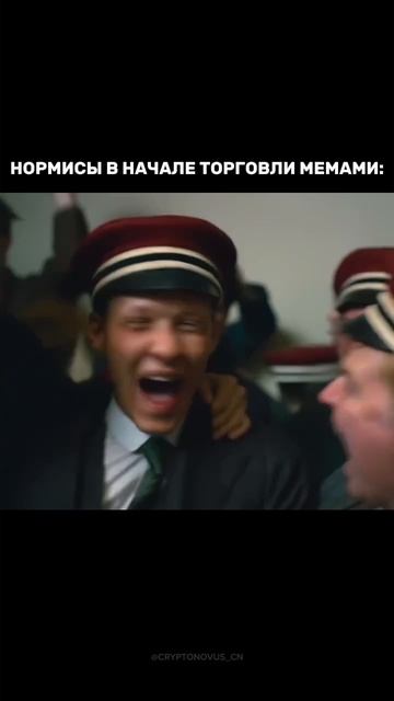 cryptonovus_CN