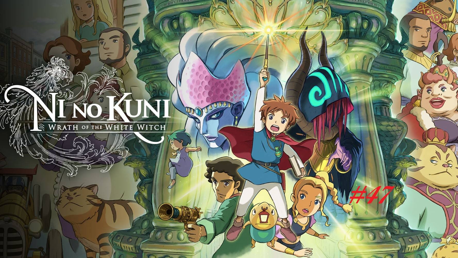 Ni no Kuni Wrath of the White Witch™ Remastered - Часть 47.  Манна.