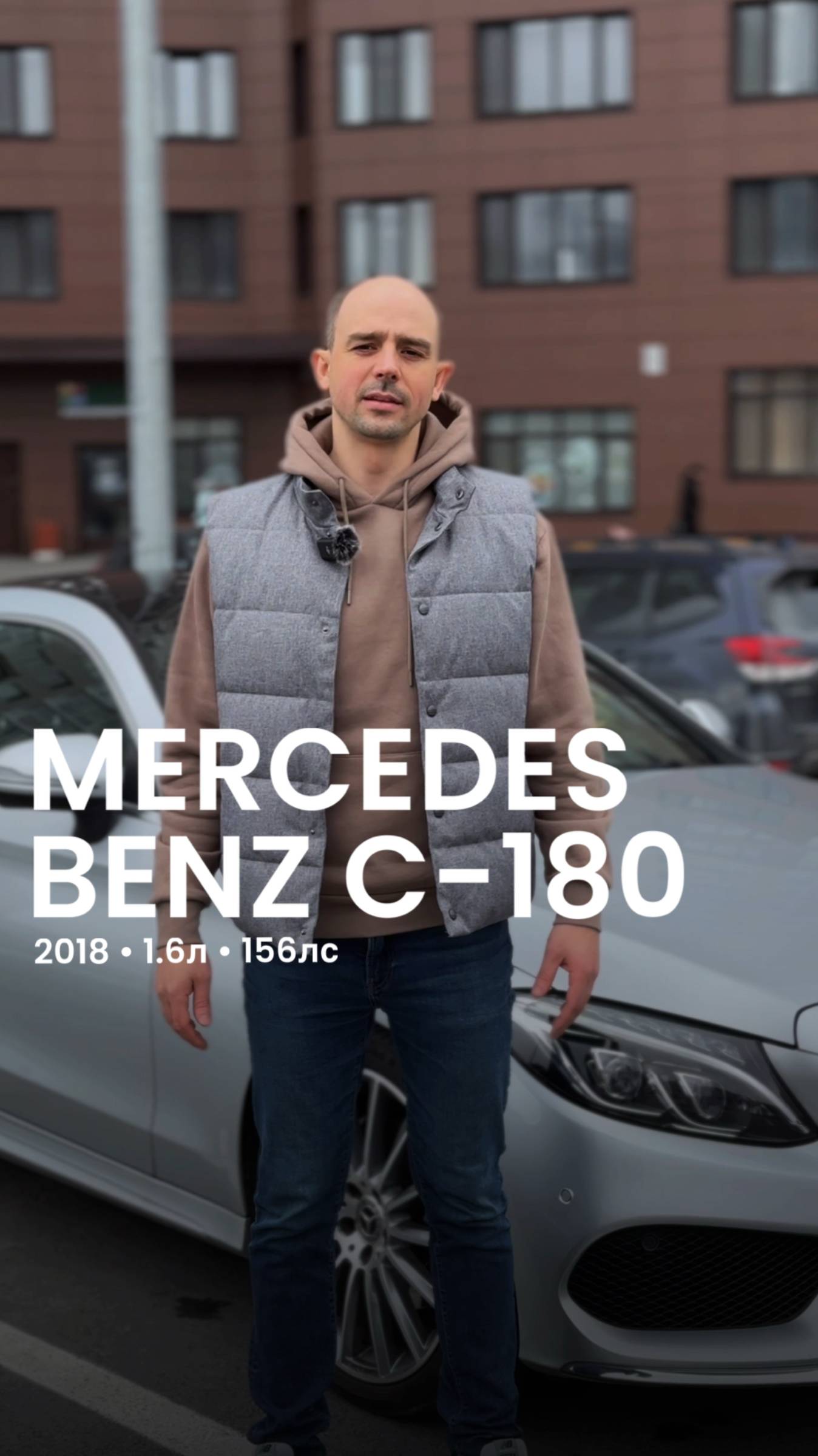 Mercedes C180 Coupe