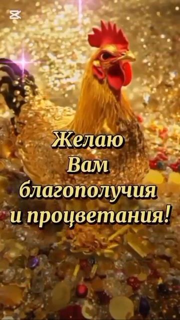 Сегодня зеркальная дата