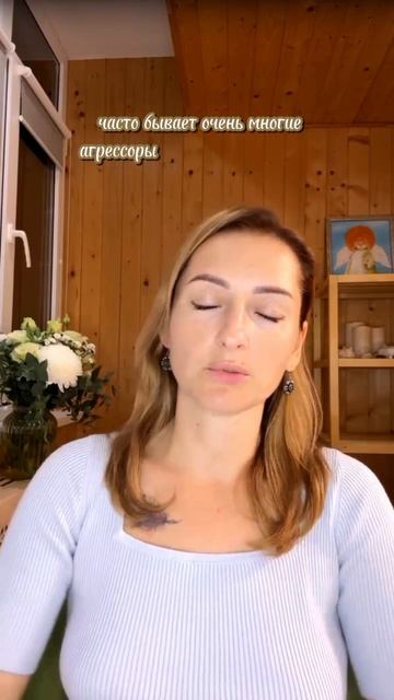 Где ты находишься #rutube #shorts #путь