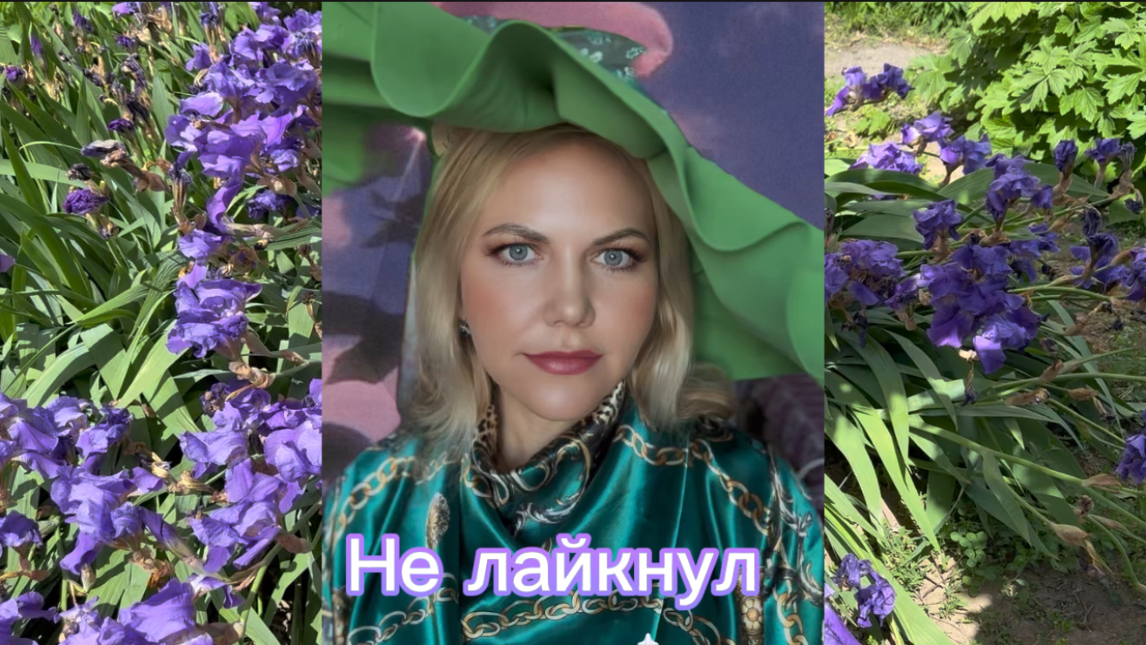 Не лайкнул 🌸😁 Не просто песня…#топыкатегорий