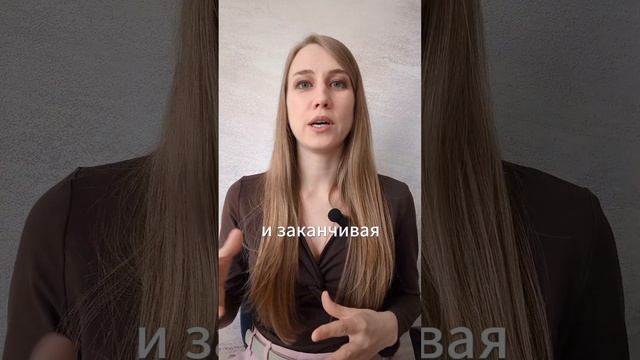 Беременным нужно к психологу?