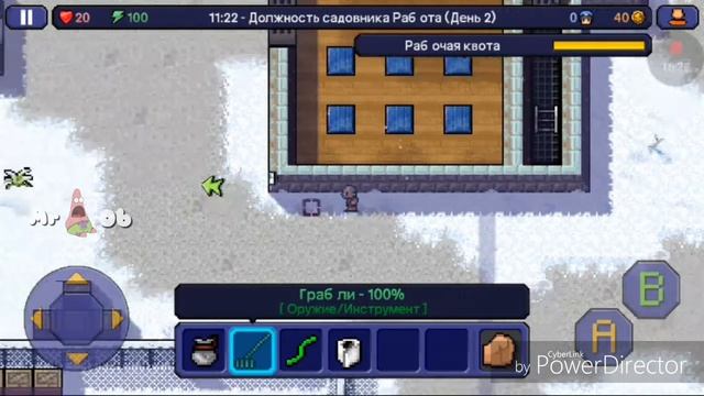 Самый спокойный выпуск The Escapists #10