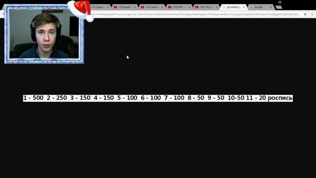 TicTac Как заработать 6000 голды в Block Strike на халяву!