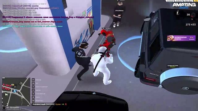 Grand Theft Auto  San Andreas 2025.05.24 - 22.35.44.02.DVR - Trim