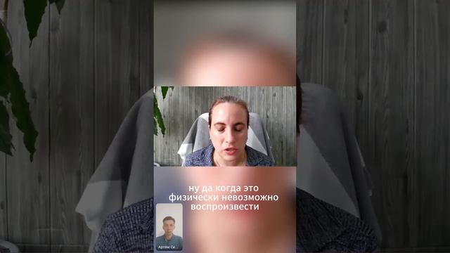 Запись прямого эфира  «Голос как инструмент релаксации» с Артемом Сипягиным