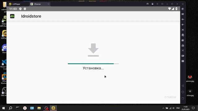 Как скачать и играть в майнкрафт на андроид БЕСПЛАТНО