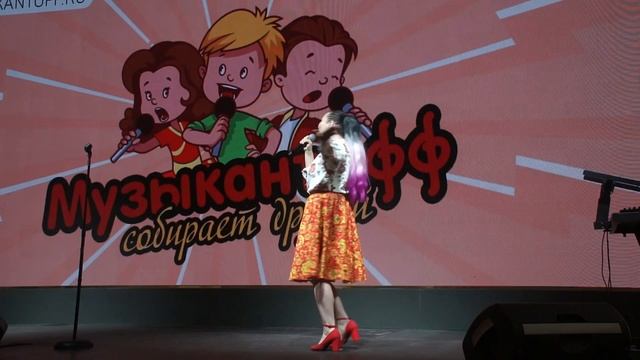Музыкантофф собирает друзей