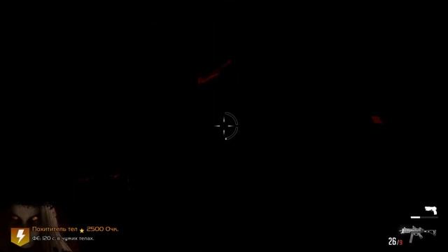 Обзор F E A R 3 от Black Mime