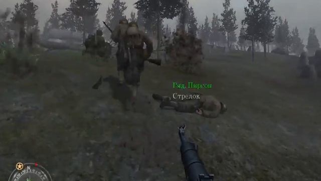 прохождение игры call of duty 2 #15