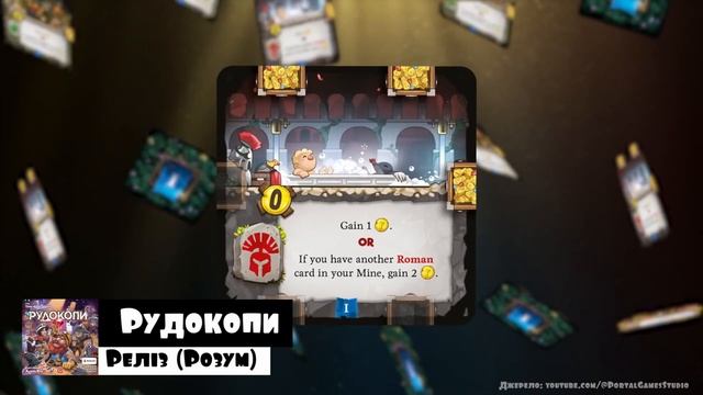 ЩО НОВОГО #053 - 27.11-10.12.23