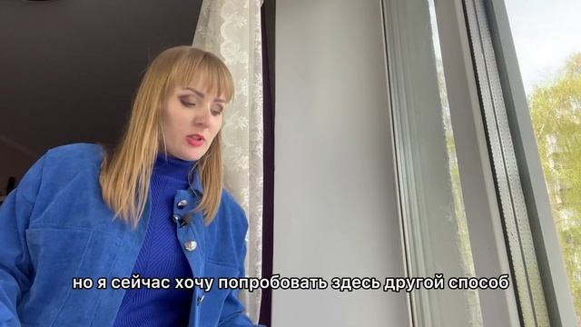 Как средством за 20 рублей отбелить откосы и подоконник