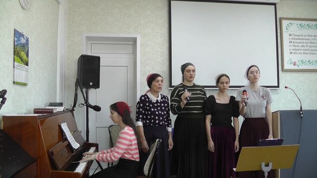 Не достоин милостей Твоих, Господь