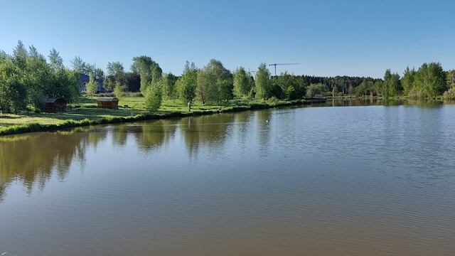 Рано утром.