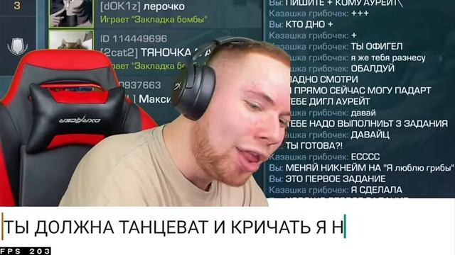 Смешной момент я соул я сруль хахахахахахаахха