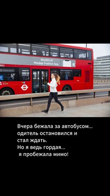 Анекдот дня (206) Хорошее настроение Short