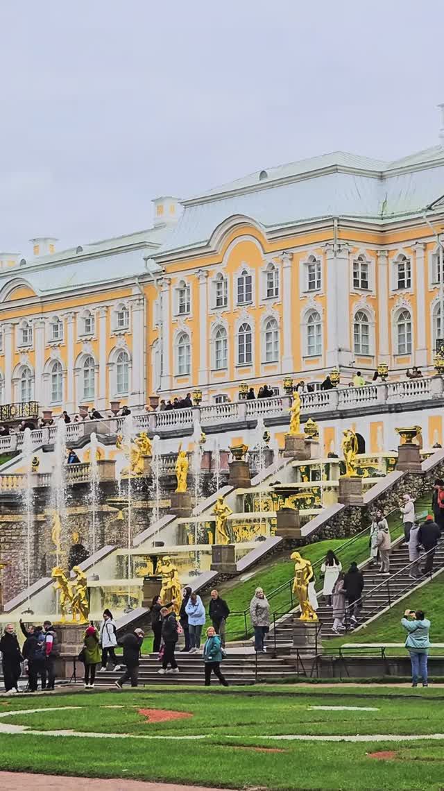 Фонтаны Петергофа, Нижний парк