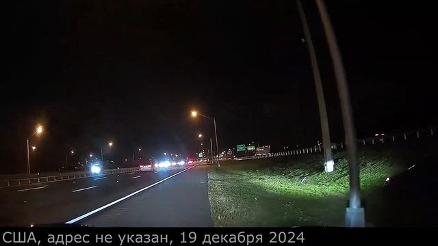 Увернувшись от ножа. Башня Рован (песня)