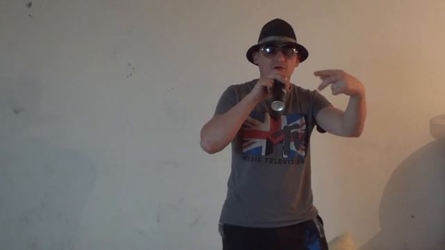 Джаст лук