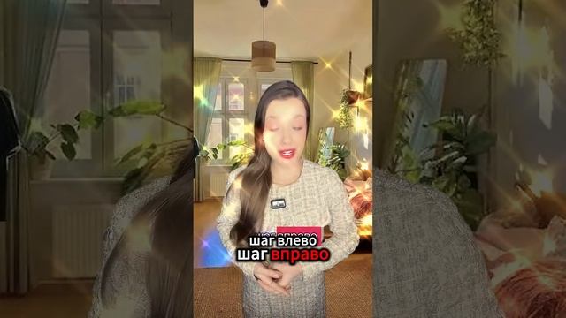 Ксения Буглак (618)