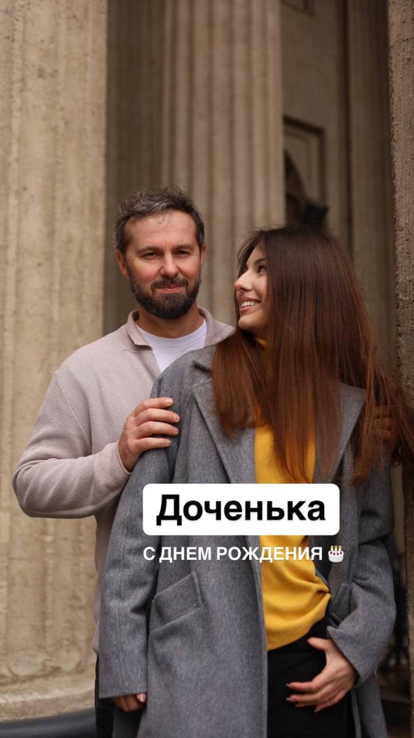 Солнышко, с твоим 16-ти летием 🎂