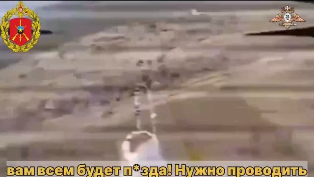 Прилет FPV по ВСУ + перехват переговоров #FPV ликвидация ВСУ в районе Красноармейска