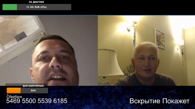 С побратимами на кладбище встречался