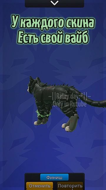 До до, супскрайб на мой тэгэ:https://t.me/Rainy_Day42|#Wcue #WarriorsCats
