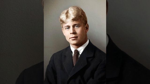 Стихотворение Есенина С.А. Пушкину