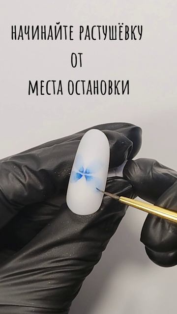 🎨 Мастер-класс: Идеальная растушёвка в акварели! ✨