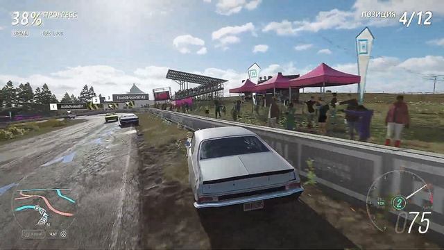 Forza Horizon 4 #168 Fortune Island Шоссейная гонка СуперСпринт в низ?