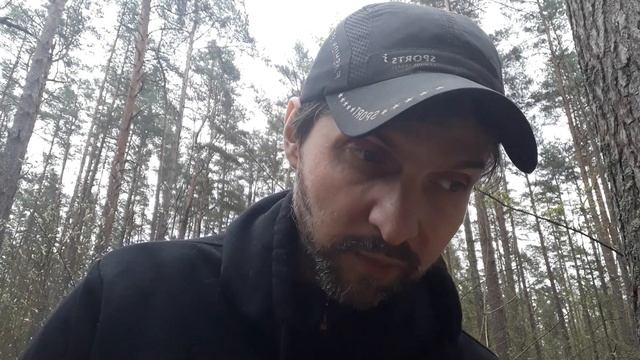 Будь честен с самим собой. Свобода номер 9