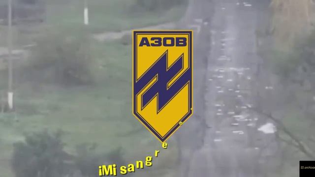 "Азов-сталь" Canción de la defensa de Azovstal