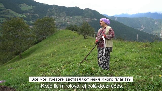 Песня с пархарий