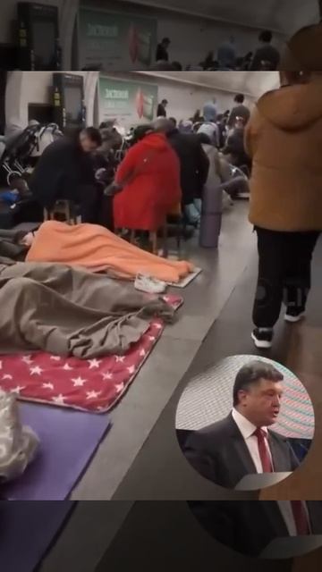 У них дети будут сидеть в подвалах, у нас работа будет, у них немае!