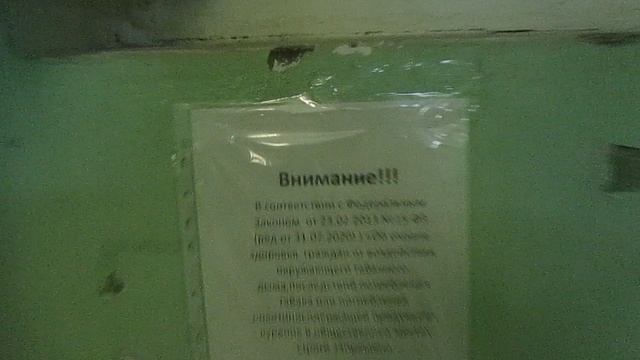 1/2 лифта МЛМ-(ЛП-0401 К) @ г. Москва, Береговой проезд, д. 9к2-2 (2202)