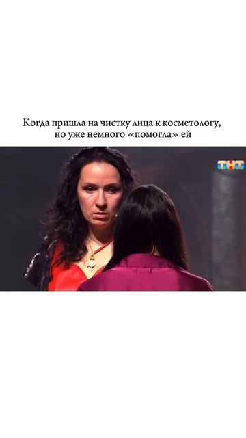 Хотите, чтобы не было воспалений, нечего было давить, а кожа выглядела безупречно? 😍