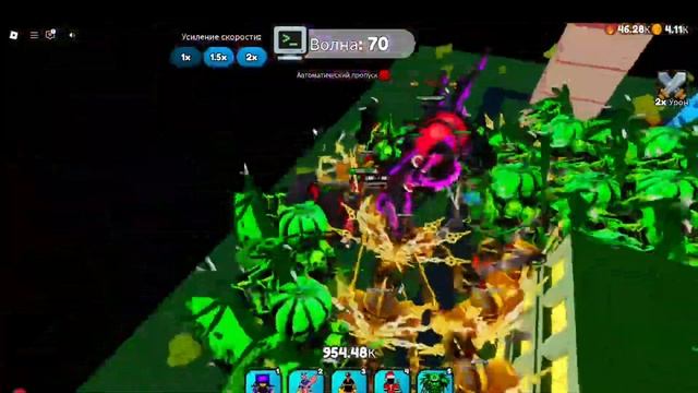Новое обновления мега tri titan в Toilet Verse Tower Defense