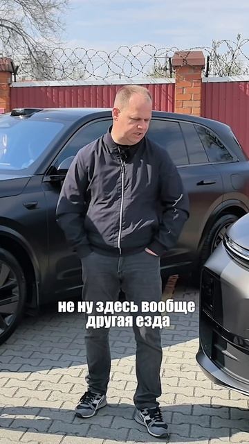 LIXIANG VS LEXUS?! Китай или Япония?  #обзоравто  #lixiang  #lexus  #лисян