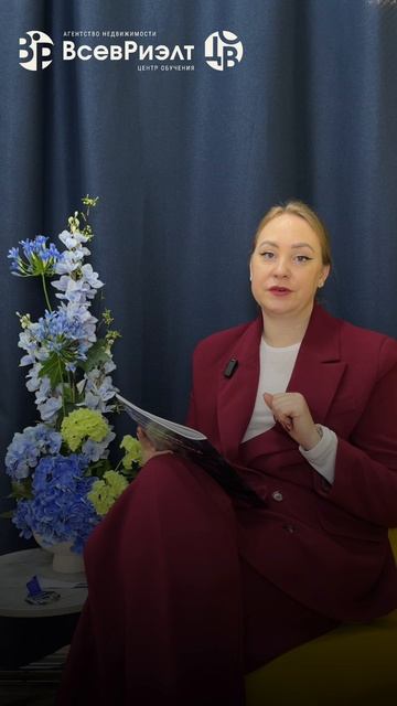 ✨ Конкурс «Предприниматель 2024» обрёл нового финалиста – Генерального директора «ВсевРиэлт»!