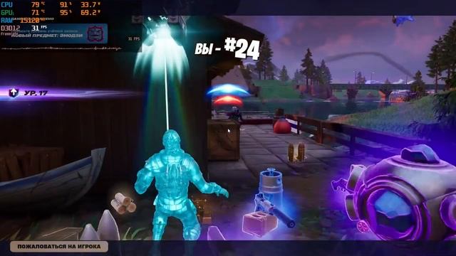 Настройка ноутбука Thunderobot Wild Hunter G2L для онлайн шутеров.