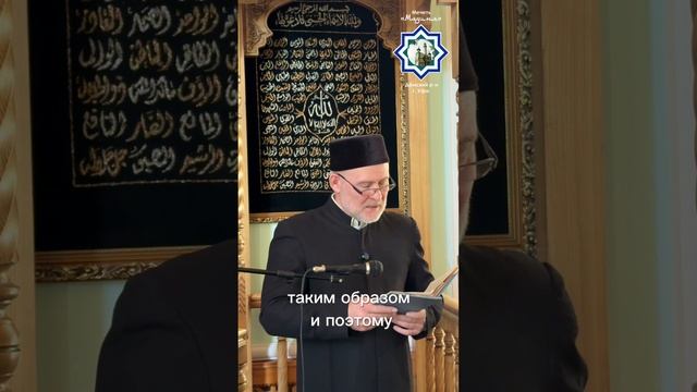 О Курбан-байрам
#ислам #курбанбайрам #мусульмане #видео #религия