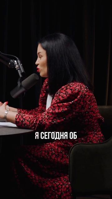 Чем опасен синдром спасателя 🤔