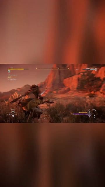 Прохождение Horizon Forbidden West | Horizon Запретный Запад (без ко?
